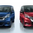 2018 Nissan Serena S-Hybrid – order books now officially open, expected launch to take place in May