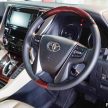 Toyota Alphard and Vellfire – Malaysian spec cars previewed at Toyota showroom, Mitsui Outlet Park
