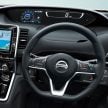2018 Nissan Serena S-Hybrid – order books now officially open, expected launch to take place in May