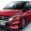 2018 Nissan Serena S-Hybrid – order books now officially open, expected launch to take place in May