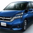 2018 Nissan Serena S-Hybrid – order books now officially open, expected launch to take place in May