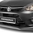 New Proton Persona open for booking: RM47k-RM61k