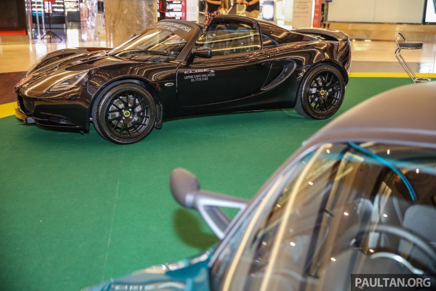 AD: Lotus Cars Malaysia The Gardens Roadshow – check out the latest models plus great deals to be had! 530445