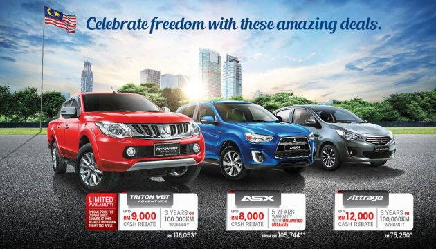 MMM Merdeka Promotion