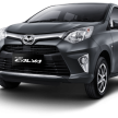 Toyota Calya didedahkan di Indonesia – harga jangkaan RM40k, akan dilancarkan di GIIAS 2016