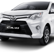Toyota Calya didedahkan di Indonesia – harga jangkaan RM40k, akan dilancarkan di GIIAS 2016