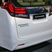 Toyota Alphard vs Vellfire AH30 – what are the differences between the two luxury MPVs?