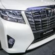 Toyota Alphard vs Vellfire AH30 – what are the differences between the two luxury MPVs?