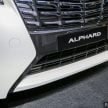 Toyota Alphard vs Vellfire AH30 – what are the differences between the two luxury MPVs?