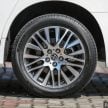 Toyota Alphard vs Vellfire AH30 – what are the differences between the two luxury MPVs?