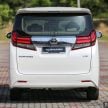 Toyota Alphard vs Vellfire AH30 – what are the differences between the two luxury MPVs?