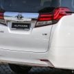 Toyota Alphard vs Vellfire AH30 – what are the differences between the two luxury MPVs?