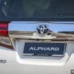 Toyota Alphard vs Vellfire AH30 – what are the differences between the two luxury MPVs?
