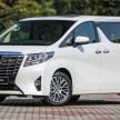 Toyota Alphard vs Vellfire AH30 – what are the differences between the two luxury MPVs?