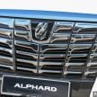 Toyota Alphard vs Vellfire AH30 – what are the differences between the two luxury MPVs?