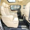 Toyota Alphard vs Vellfire AH30 – what are the differences between the two luxury MPVs?