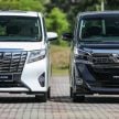 Toyota Alphard vs Vellfire AH30 – what are the differences between the two luxury MPVs?