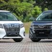 Toyota Alphard vs Vellfire AH30 – what are the differences between the two luxury MPVs?