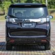 Toyota Alphard vs Vellfire AH30 – what are the differences between the two luxury MPVs?