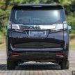 Toyota Alphard vs Vellfire AH30 – what are the differences between the two luxury MPVs?