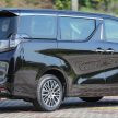 Toyota Alphard vs Vellfire AH30 – what are the differences between the two luxury MPVs?