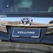 Toyota Alphard vs Vellfire AH30 – what are the differences between the two luxury MPVs?