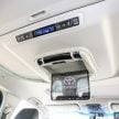 Toyota Alphard vs Vellfire AH30 – what are the differences between the two luxury MPVs?