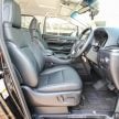 Toyota Alphard vs Vellfire AH30 – what are the differences between the two luxury MPVs?