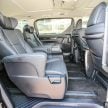 Toyota Alphard vs Vellfire AH30 – what are the differences between the two luxury MPVs?