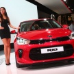 2017 Kia Rio – full details of new B-segment hatch