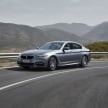 VIDEO: G30 BMW 5 Series showcases new iDrive
