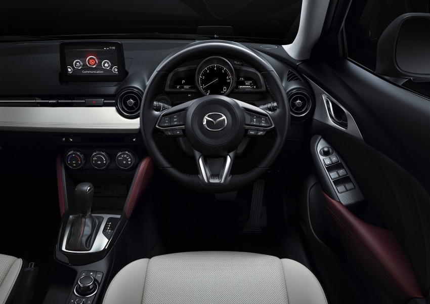 Mazda 2 and CX-3 updated with G-Vectoring Control 563876