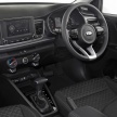 PANDU UJI: Kia Rio 2017 versi Australia – suntikan imej lebih menawan, prestasi kekal sederhana