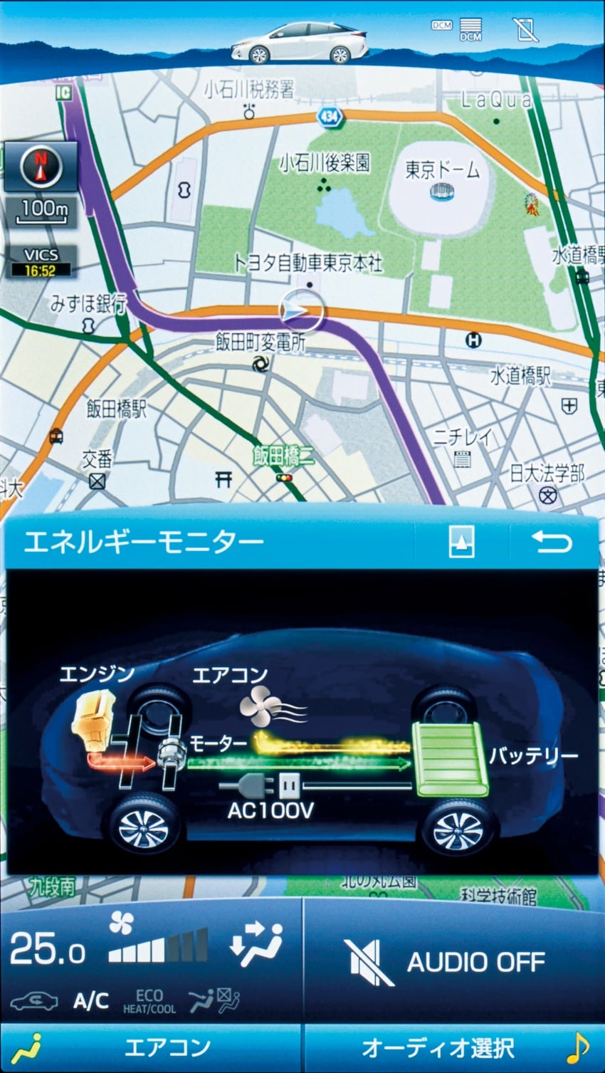 Toyota Prius PHV debuts in Japan – 68.2 km EV range 616994