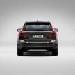 VIDEO: Volvo XC60 showcased in walk-around tour