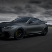 Infiniti Q60 Project Black S – 3.0L V6 hybrid, 571 PS