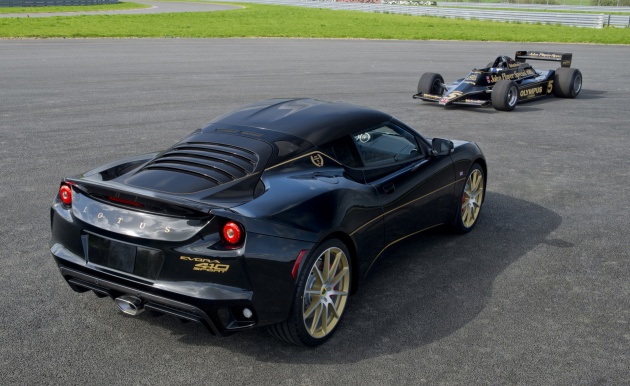 Lotus Evora Sport 410 GP Edition – hanya lima unit