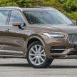 Volvo XC40 EV confirmed, due 2019; XC90 EV by 2021