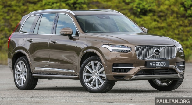 Volvo XC40 EV sah bakal masuk pasaran pada 2019