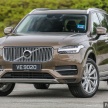 Volvo XC40 EV confirmed, due 2019; XC90 EV by 2021
