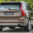 Volvo XC40 EV confirmed, due 2019; XC90 EV by 2021