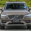 Volvo XC40 EV confirmed, due 2019; XC90 EV by 2021