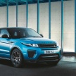 Range Rover Evoque Landmark Edition celebrates 600,000 units in six years achievement