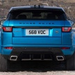 Range Rover Evoque Landmark Edition celebrates 600,000 units in six years achievement