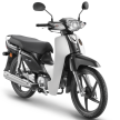 Honda EX5 Dream Fi baharu diperkenal – tahap emisi kini Euro 3, pilihan rim sport, harga dari RM4,906