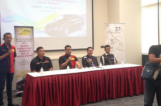 US number plates on sale in Malaysia: US 1 to US 1000