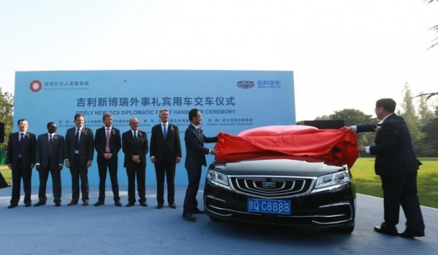 Geely GC9 commissioned for China’s diplomatic fleet