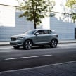Volvo XC40 officially revealed – CMA platform, Drive-E engines, first model offered in ‘Care by Volvo’ service