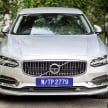 FIRST LOOK: Volvo S90 T8 walk-around video tour