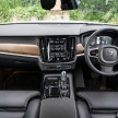 FIRST LOOK: Volvo S90 T8 walk-around video tour